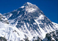 mount everest nepal